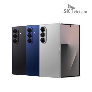 [번호이동전용] SKT 갤럭시 Z 폴드7 256G 완납/공시/프라임
