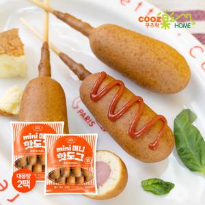 쿠즈락앳홈 미니 핫도그 오리지널 (50g x 10개입) 2팩