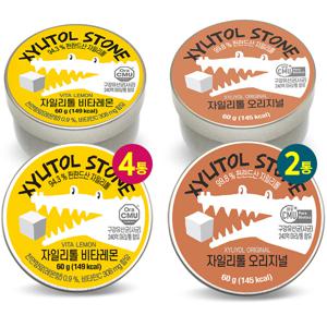 구강유산균과 비타민c가 함유된 자일리톨 비타레몬 60g x4개+오리지널 2개