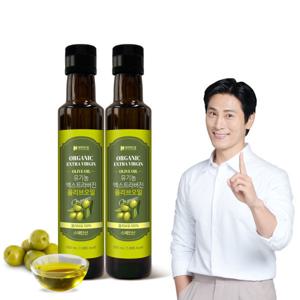 유기농 엑스트라버진 올리브오일(병)  250ml 2병/폴리페놀 스페인 올리브유