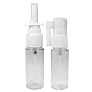 코 스프레이용기 20ml 2종/국내생산