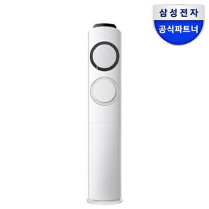 삼성 AI Q9000 스탠드형 에어컨 AF60F17D11BS 56.9㎡ 전국기본설치포함