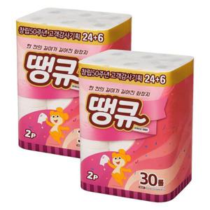 땡큐 무형광 화장지 40m 30롤x2팩 두루마리휴지 롤휴지