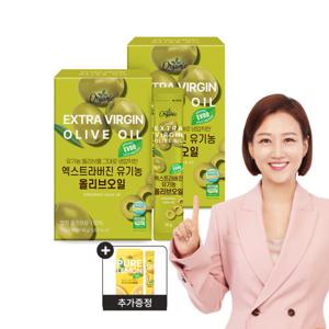 엑스트라버진 유기농 올리브오일 2박스 + 유기농 레몬즙 1박스 증정 / 2+1 특가 / 올리브스틱 /천호식품