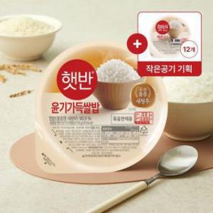 햇반 백미 36개 기획팩(윤기가득쌀밥210gX24개+백미130g X12개)