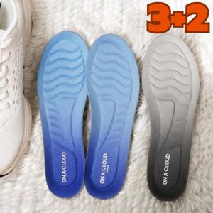 3+2(5개)  프리미엄운동화깔창 신발 족저근막 기능성 아치 쿠션 인솔 여성 남성 메모리폼 군인 푹신한