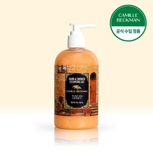 카밀베크만 투스칸허니 바디워시 368g 허니향 천연 보습 샤워젤