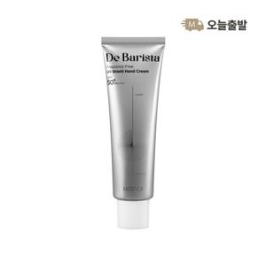 엠디스픽 드 바리스타 무향 선 쉴드 핸드크림 SPF50+ PA++++ 50g 2개