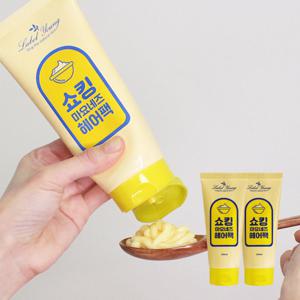 1+1)고농축 단백질 헤어팩/손상모 영양부여/ 윤기 트리트먼트 헤어영양 쇼킹마요네즈헤어팩/신선한제조일자