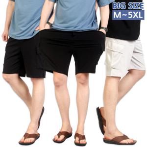 CH-2401 치즈스판 밴딩 카고반바지 빅사이즈 남자 남성 5부 하프팬츠