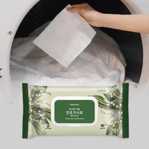 비긴에코 퍼퓸 건조기시트 80매 릴리오션향 / 섬유유연제