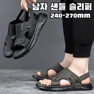 남성 소프트 쿠션 통풍 아웃도어 캐주얼 샌들 미끄럼 방지 비치화