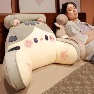 다용도 바디필로우 침대 허리받침 사무실 등받이쿠션 쇼파등쿠션 허리쿠션 허리베개