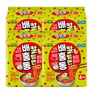 배홍동 칼빔면 16입