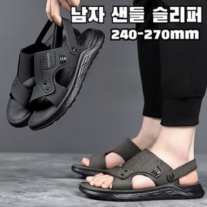남성 소프트 쿠션 통풍 소가죽 아웃도어 캐주얼 샌들 미끄럼 방지 비치화