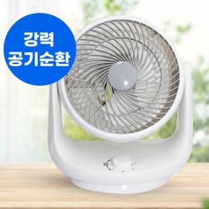 에어 서큘레이터 저소음 소형 사무실 테이블 탁상 선풍기 공기순환기