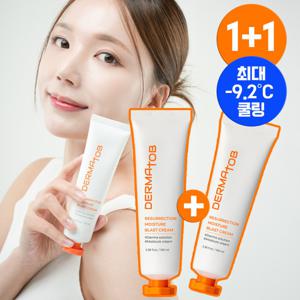 (1+1) 더마토브 수분 크림 100ml 저자극+보습+진정+쿨링 임상완료 / 48시간 보습 지속 속건조