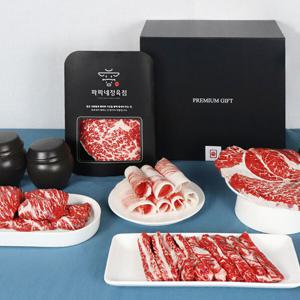 ++1 마장동 한우선물세트 태백진품세트1.6kg 보자기포장 명절선물 (고급선물포장 무료)
