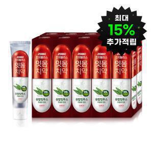 (최대15%적립)2080진지발리스 유칼립투스 스트롱 150g x 10개