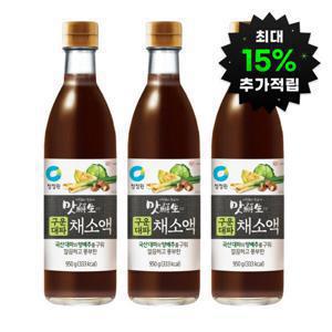 맛선생 구운대파채소액 950gx3개