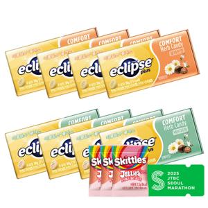 이클립스 플러스 허브캔디 꿀레몬향 30g 4개+배비파향 30g 4개 + 스키틀즈 젤리 3입 샘플팩