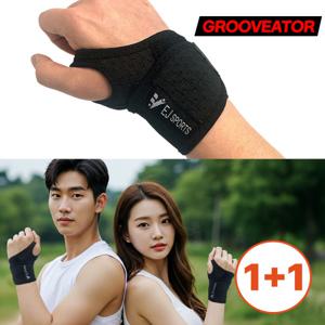 1+1 국산 스포츠 메쉬 손목보호대/운동/일상생활 보호용