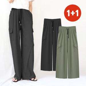 1+1 빅사이즈 쿨링 카고 와이드핏 건빵 통바지 여름 트레이닝 밴딩팬츠