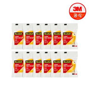 3M 스카치 테이프 550 리필 (12mmX 20m) 12롤