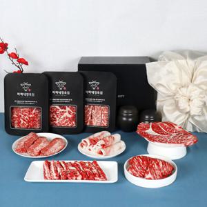 ++1 마장동 한우선물세트 설악특품세트1.6kg 지함포장 명절선물 (고급선물포장 무료)