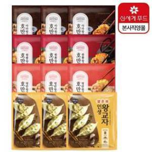 호텔컬렉션 에센셜 호만두 골라담기 12팩X210G(얇은피/짬뽕/명란/마라)