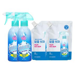 온더바디 코튼풋 발을씻자 풋샴푸 쿨링 본품 385ml 2개+ 쿨링 리필 500ml 2개