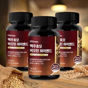 올리트루 맥주효모 비오틴 하이앤드 3개 총 180정 (6개월분)