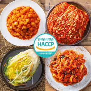 (HACCP) 김치1kg 13종 모음전 국내산 재료 반찬 BEST /1kg씩 골라담기(10kg까지 합배송 이벤트)