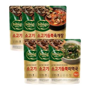 비비고 소고기듬뿍 미역국 460G 3개+ 소고기듬뿍 육개장 460g 3개