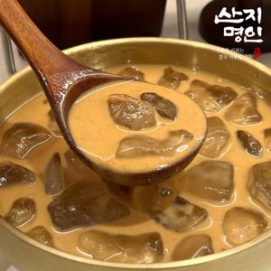 통곡물 시리얼 미숫가루 500g 곡물 100% 두번 볶아 더 고소한 미숫가루