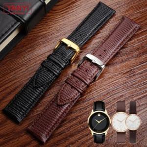 가죽밴드/도마뱀 패턴 가죽 시계 호환용 밴드 15mm 20mm movado seagull 심플하고