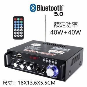 블루투스 스피커/미니 소형 엠프 HIFI 라디오 220V 블루투스5.0