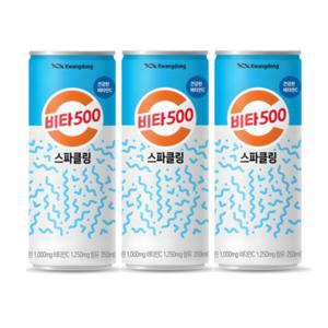 광동 비타500 스파클링 250ml x 24캔 고용량 비타민C 1200mg 타우린 드링크 건강 음료