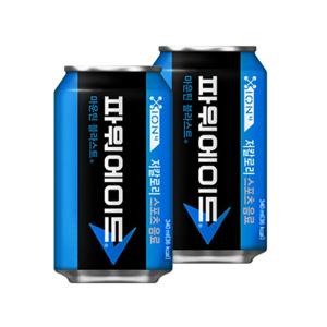 파워에이드 마운틴 블라스트 340ml x 48캔 저칼로리 스포츠 이온 드링크