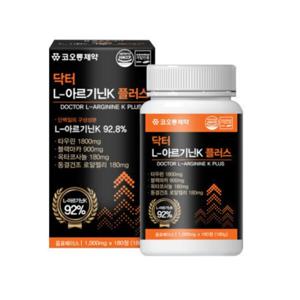 코오롱 닥터 L아르기닌 -K 플러스 180정 x 1개 6개월분 고함량 타우린 블랙마카 옥타코사놀 함유