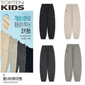 (대구신세계)탑텐키즈 전체 사이즈  대량 추가)25년 SS 밸런스 수퍼 스트레치 조거 팬츠 MKF2PT1401