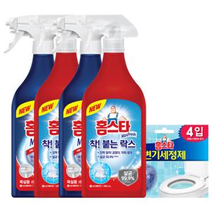 홈스타 욕실용 세정제 500ml 2개 + 착붙는 락스 500ml 2개 + 변기 세정제(40gx4)