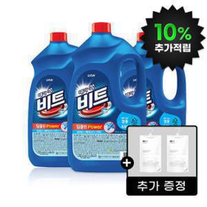 (10%적립)비트 딥클린파워 액체세탁세제 일반/드럼 겸용 용기 4L 3개 + 옷걸이형 제습제 2개
