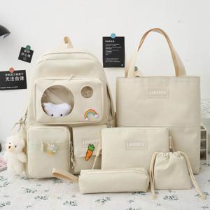 깔끔한 초등 고학년 저학년 책가방 세트 입학 신학기 선물용 귀여운 베이지색 하늘색 핑크색 검은색 가방