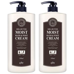 시어버터 핸드크림 핸드로션 500ml 2개 고보습 우레아 글리세린 풋크림