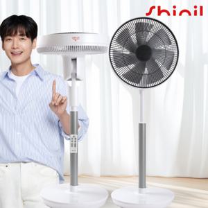 신일 스탠드 리모컨 BLDC 써큘레이터 공기순환 서큘레이터