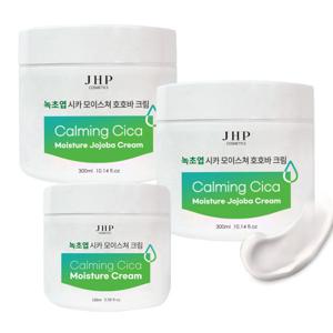 JHP ( 결제시 10%추가할인) 녹초엽 호호바 대용량크림 300ml 2개+100ml (온가족보습용)