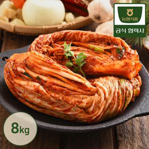 농협식품 한국농협김치 포기김치 8kg