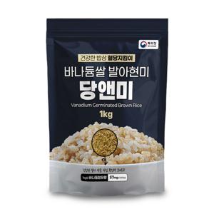 당앤미 바나듐쌀 발아현미 쌀1kg 저당잡곡 혈당강하 당뇨에 좋은 쌀 바나듐현미쌀로 저당식단 당잡이