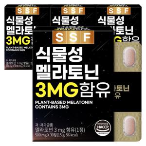 식물성 멜라토닌 3mg 함유 (5%적립)4박스(500mgX120정) 타트체리 캐모마일 레몬밤(8/21~27)
